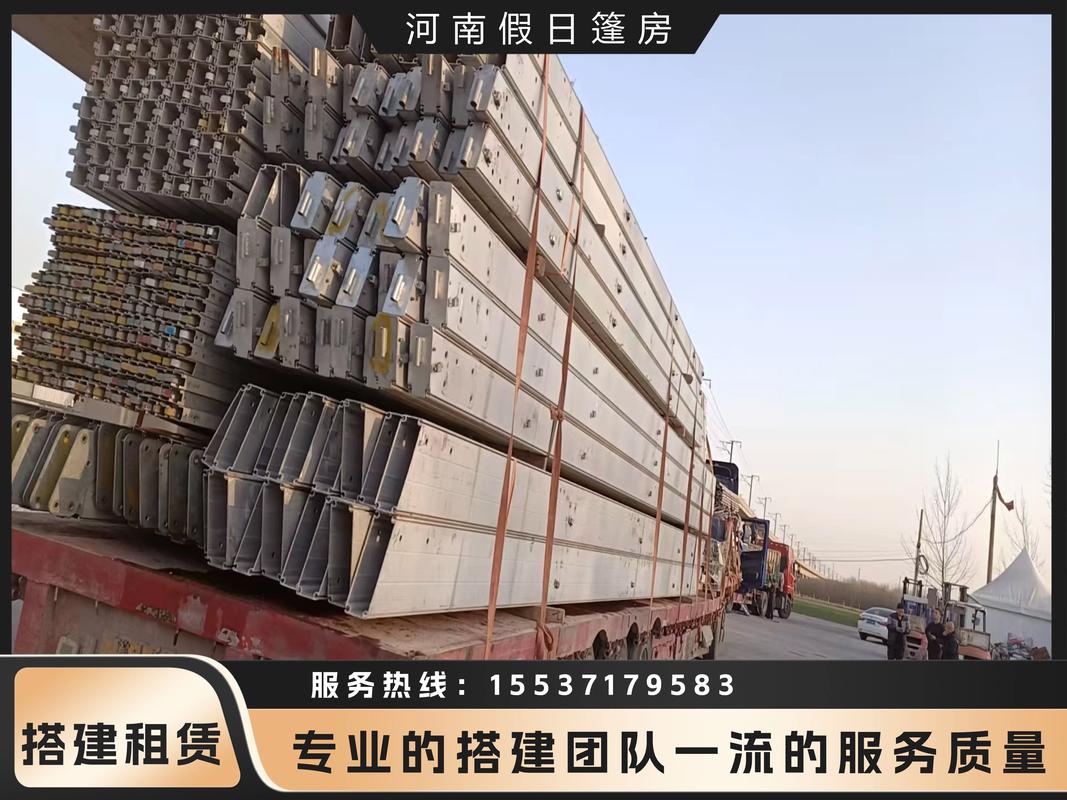 西安仓储篷房搭建服务,让您的仓储问题迎刃而解!