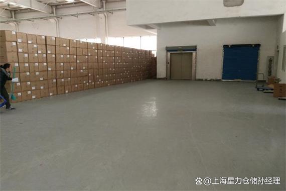 上海全市仓储服务