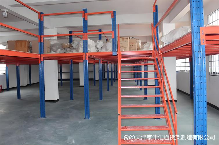 阁楼货架制造厂家,他们提供从设计,研发,生产到销售,安装的一站式服务